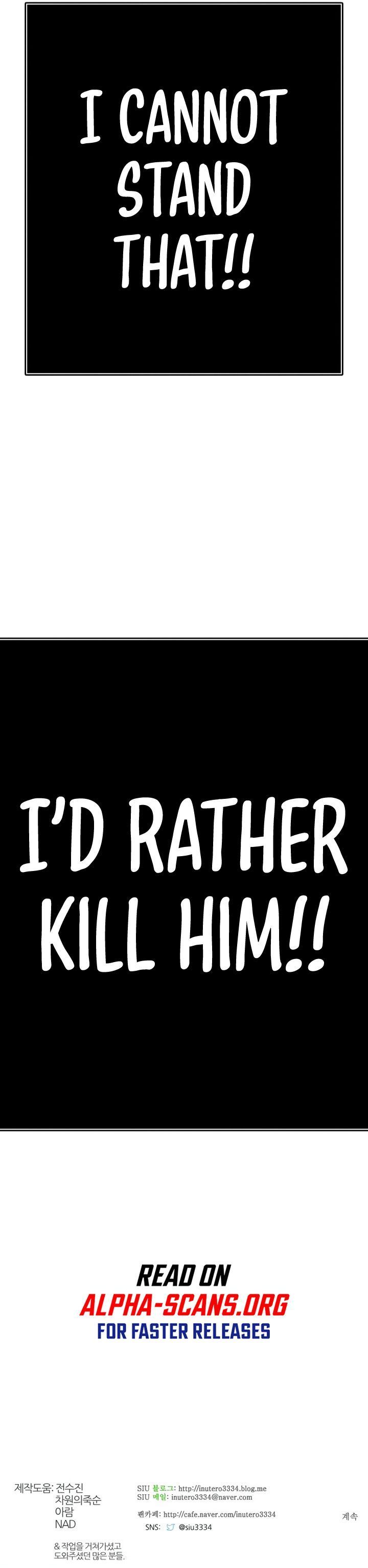 Tower of God Chapter 546 image 15